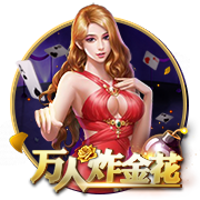 [流言板]广东替补六人合砍91分&五人得分上双 而首发五人合计才得到27分