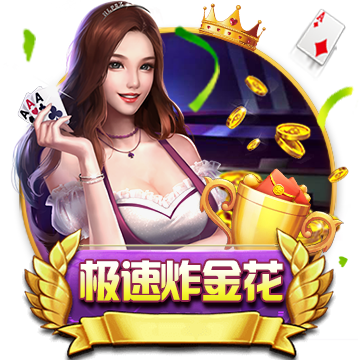 >kaiyun官方网站app下载安装2025最新版