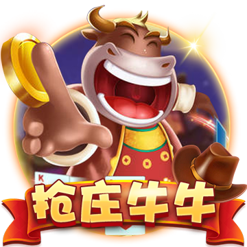 >kaiyun官方网站app下载安装2025最新版