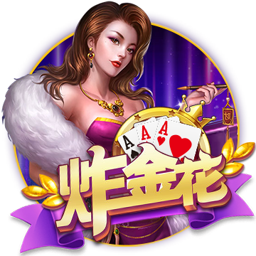 >kaiyun官方网站app下载安装2025最新版