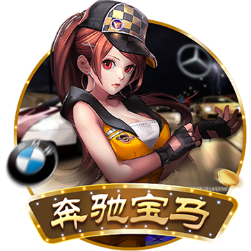 [流言板]范弗里特：我们让每场比赛都很有趣 我们打造了很棒的篮球风格
