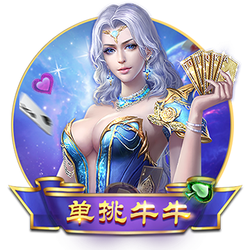 >kaiyun官方网站app下载安装2025最新版