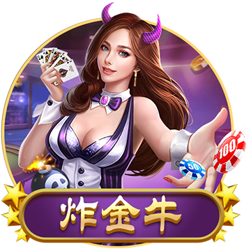 >kaiyun官方网站app下载安装2025最新版