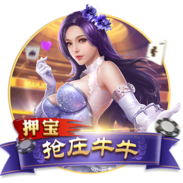 [流言板]球队有多相信他们能打出好防守？马龙：好问题 你得去问那些家伙