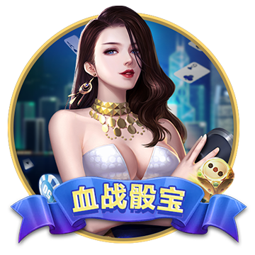 >kaiyun官方网站app下载安装2025最新版