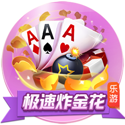 >kaiyun官方网站app下载安装2025最新版