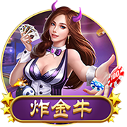 [流言板]😮今天又要吃到吐？海斯连续接东契奇&里夫斯妙传打成2+0！