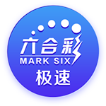 [流言板]乔治的合同是人工智能签的？76人总经理：我们用AI来帮助决策事务