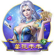 >kaiyun官方网站app下载安装2025最新版