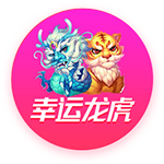 [流言板]茶香四溢！普尔外线三分突施冷箭 奇才追到只有4分了