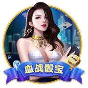 [流言板]表现糟糕！希罗12中3仅拿8分2板7助2断1帽 正负值