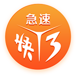 [流言板]长安汽车发布人形机器人公开寻源公告