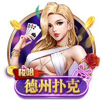 [流言板]今天掘金背靠背迎战奇才 约基奇&布劳恩大概率出战 戈登出战成疑