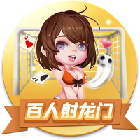 [流言板]民营企业家卷入成都交投集团原董事长冉亚林受贿案，共同犯罪被分案分级审理引发质疑