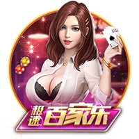 >kaiyun官方网站app下载安装2025最新版