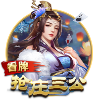 [流言板]光大期货：3月18日能源化工日报