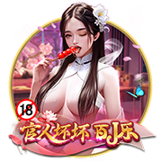 >kaiyun官方网站app下载安装2025最新版