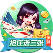 >kaiyun官方网站app下载安装2025最新版
