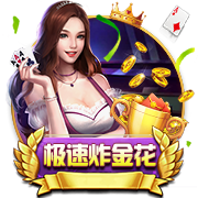[流言板]特斯拉中国推出FSD限时体验活动：为L2级组合驾驶辅助，出现事故和罚单需由驾驶员承担