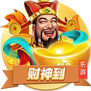 >kaiyun官方网站app下载安装2025最新版
