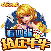 [流言板]队记：今日鹈鹕对阵马刺 锡安因个人原因将缺席比赛