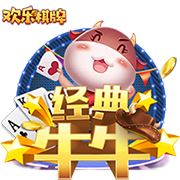 >kaiyun官方网站app下载安装2025最新版