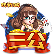 [流言板]科尔谈输给残阵掘金：打得更好的球队获胜了 我们不配赢