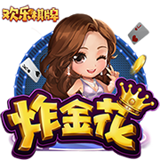 >kaiyun官方网站app下载安装2025最新版