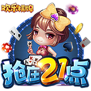[流言板]常规赛第40轮最佳阵容：齐麟&洛夫顿&古德温&李添荣&布朗