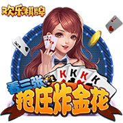 >kaiyun官方网站app下载安装2025最新版