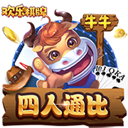 [流言板]亚历山大谈自己的进攻选择：我会根据比赛情况来决定该怎么做
