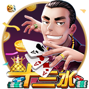 >kaiyun官方网站app下载安装2025最新版