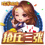 >kaiyun官方网站app下载安装2025最新版