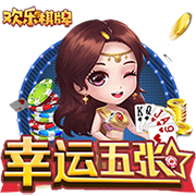 [流言板]没啥存在感！申京半场2中1仅拿2分2板3助
